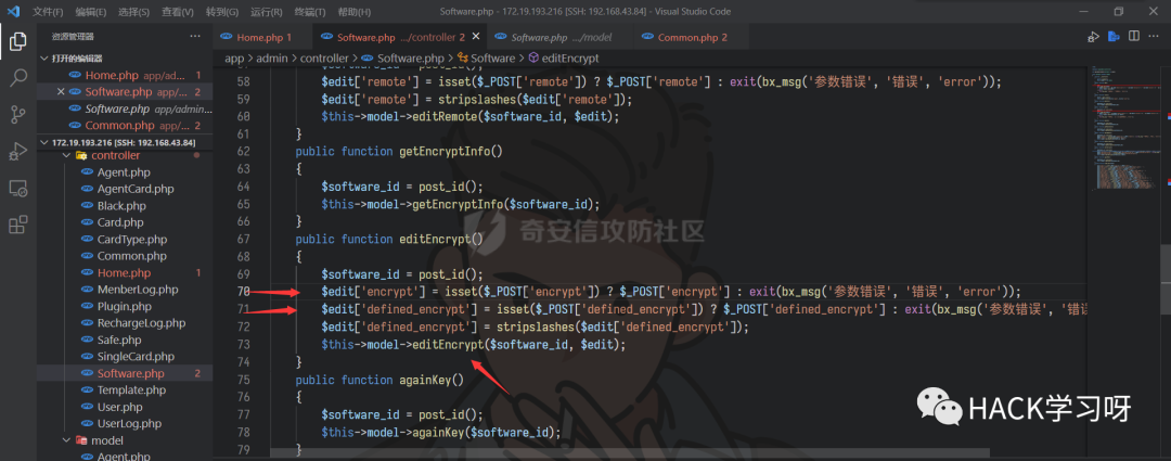 php域名授权_域名授权书_域名授权使用