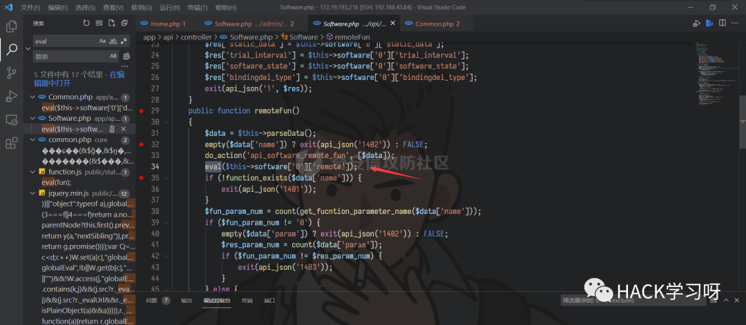 php域名授权_域名授权使用_域名授权书