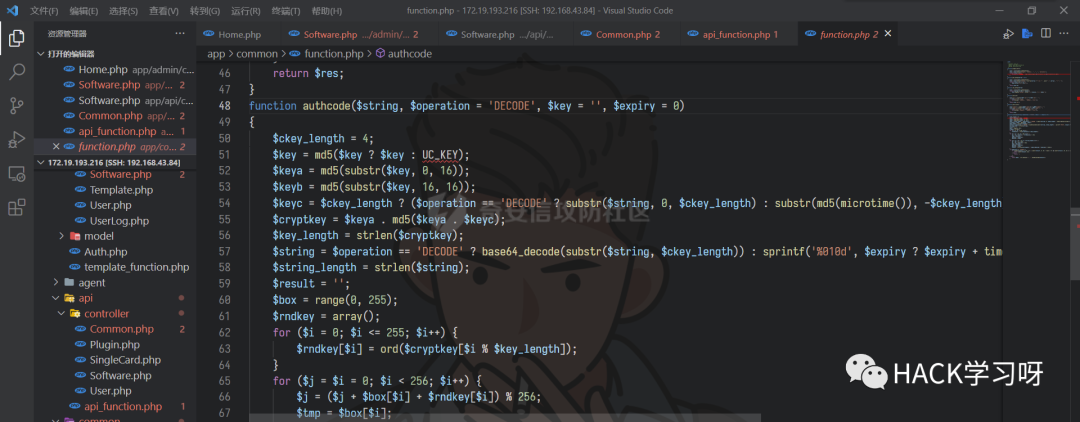 域名授权使用_域名授权书_php域名授权