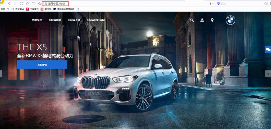 域名注册查询_mobi域名注册_域名注册模板