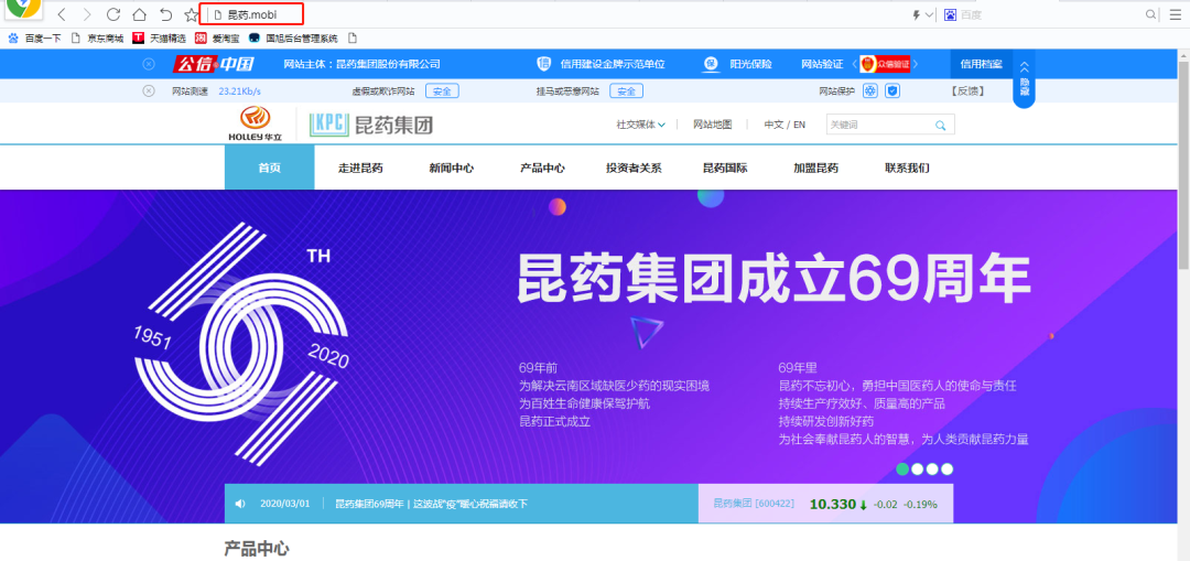 域名注册查询_域名注册模板_mobi域名注册