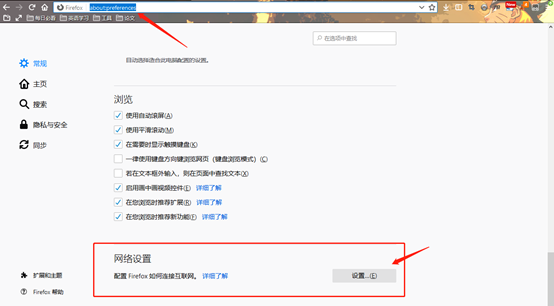 php要用什么打开_php打开文件的五种方式_php打开软件