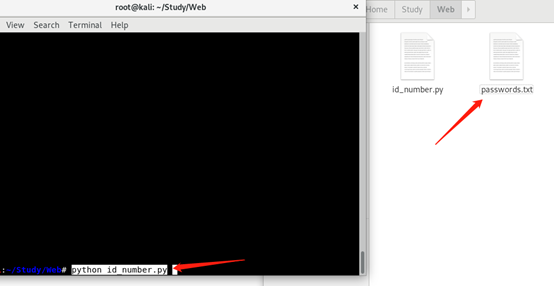 php打开软件_php打开文件的五种方式_php要用什么打开