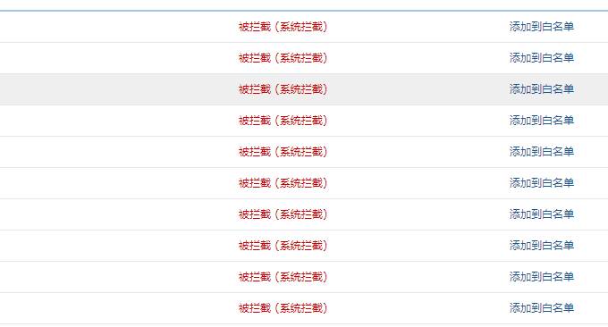 阿里云邮箱怎么注册账号_注册 阿里云邮箱_阿里云邮箱注册申请