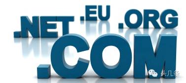 陕西域名后缀有区别吗_你知道域名投资吗？它是目前最好的投资之一！