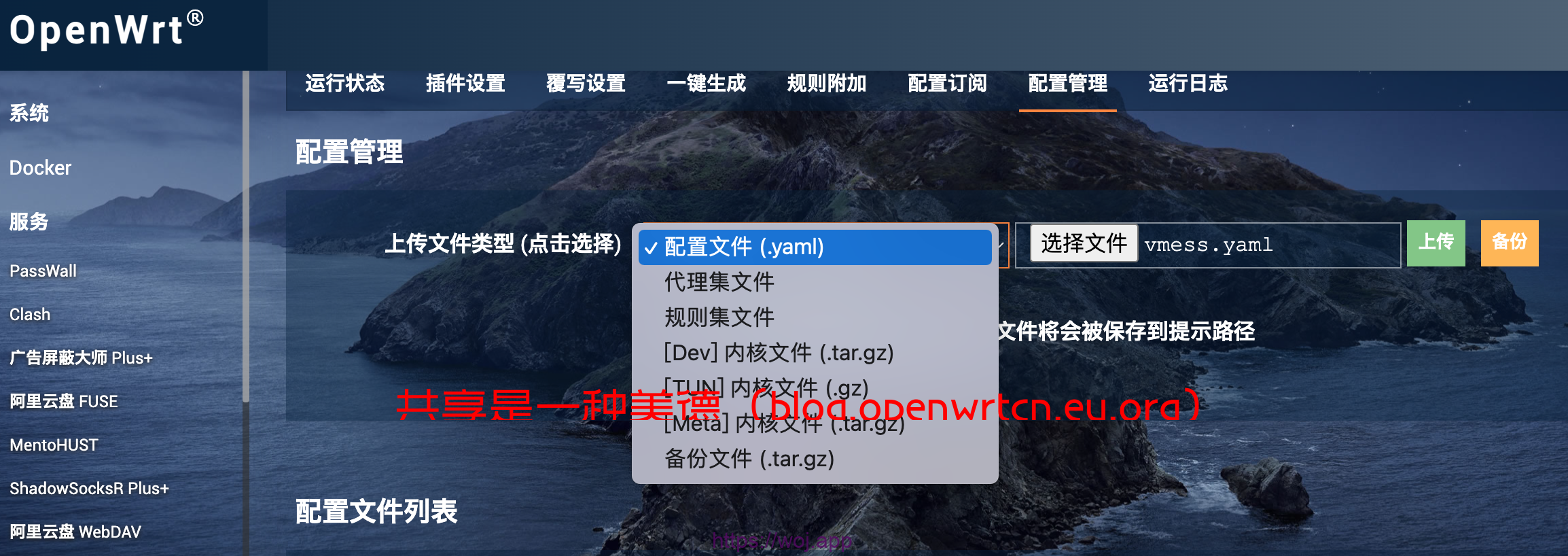 截屏2023-12-14 21.02.44.jpg