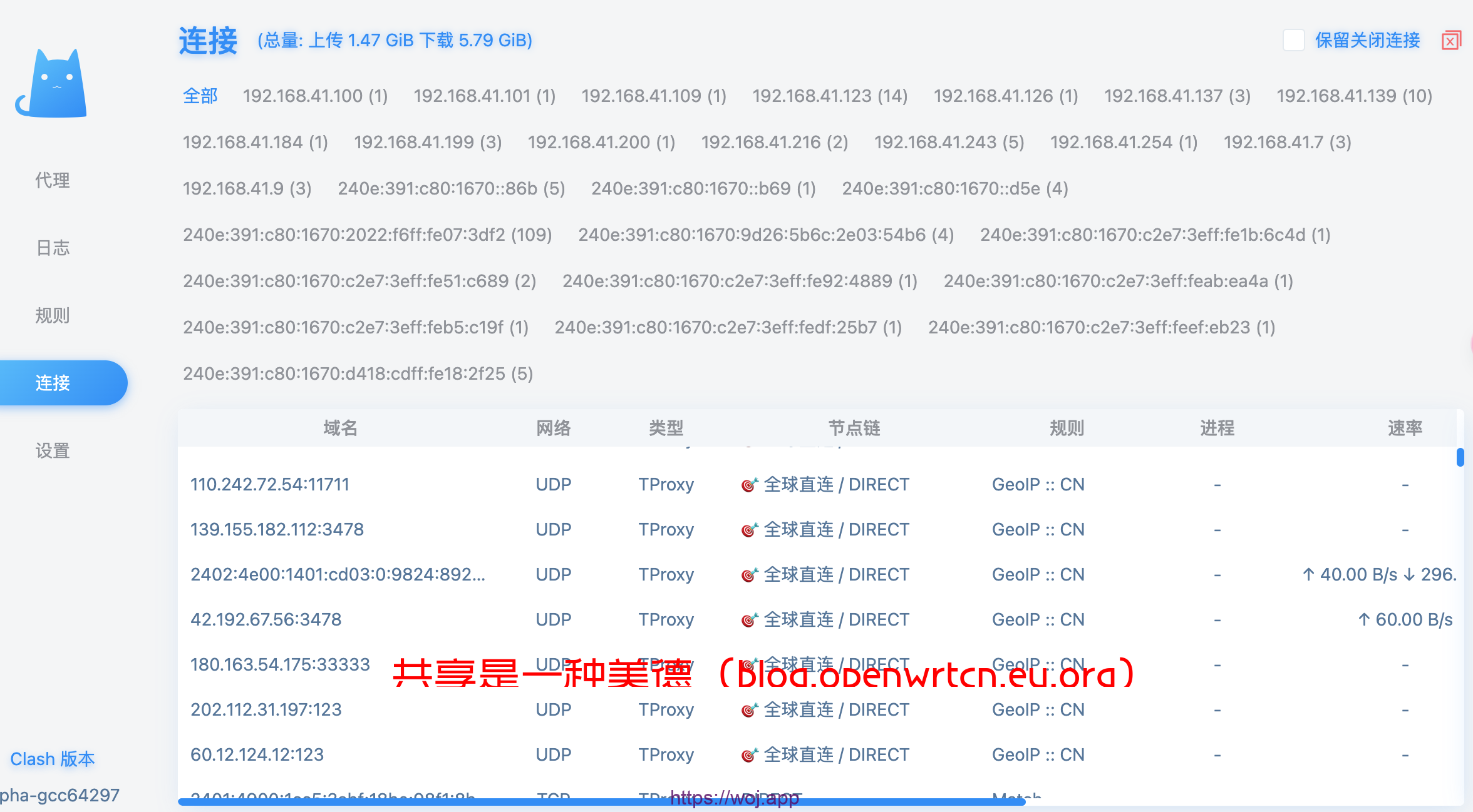 截屏2024-01-03 13.40.30.jpg