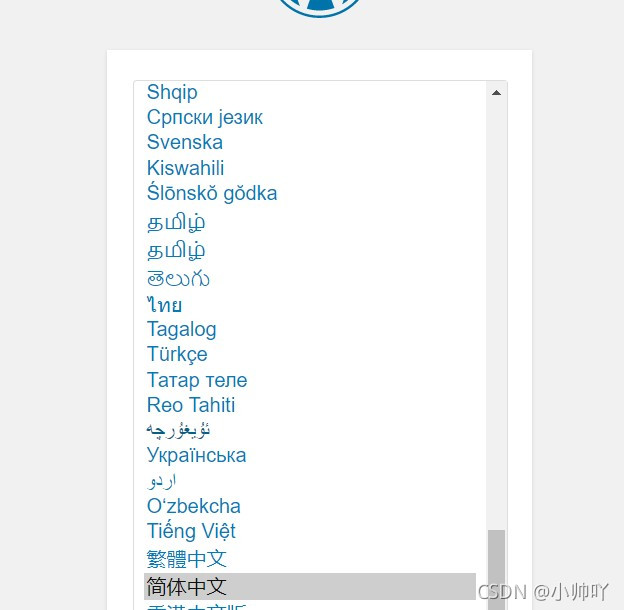 [外链图片转存失败,源站可能有防盗链机制,建议将图片保存下来直接上传(img-oTOtWxvD-1636268561617)(D:\截图\123.jpg)]