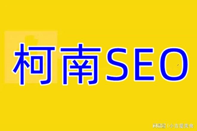 seo标题关键词怎么写_seo标题优化关键词_怎么优化标题和关键词排名