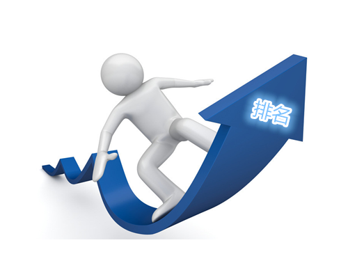 SEO排名提升秘诀:专业工具助你优化网站运营,实现高效编辑运营新篇章