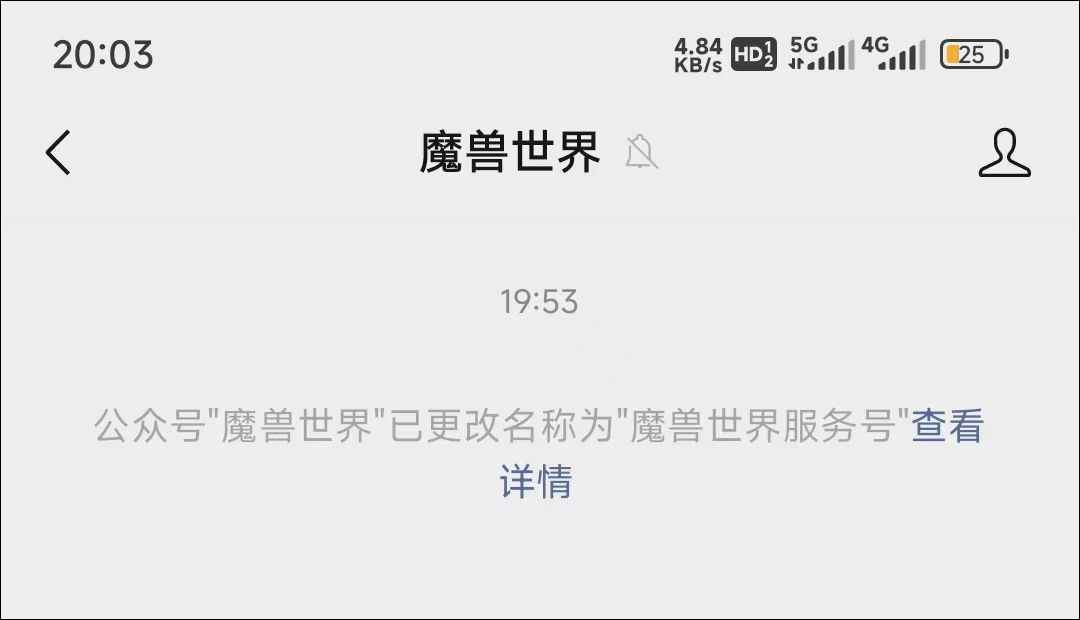 阿里云服务器域名解析_阿里云域名解析记录值填什么_阿里云域名解析网址