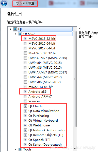 perl python_Python编程环境（2）——Qt安装及配置