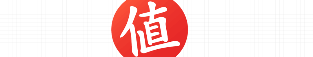 花生壳域名转入解析_公网IP到底有多香？今天来聊聊我申请到公网IP这件事！