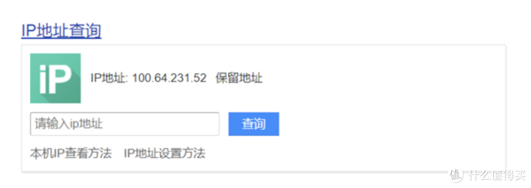 免费域名花生壳_花生壳域名转入解析_花生壳动态域名解析免费吗