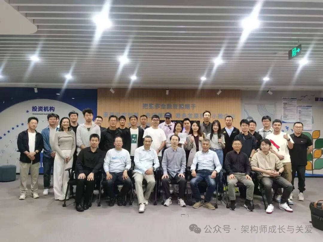 陕西腾讯云到底是干嘛的_腾讯云架构师技术同盟上海理事会第一次线下社区活动圆满完成