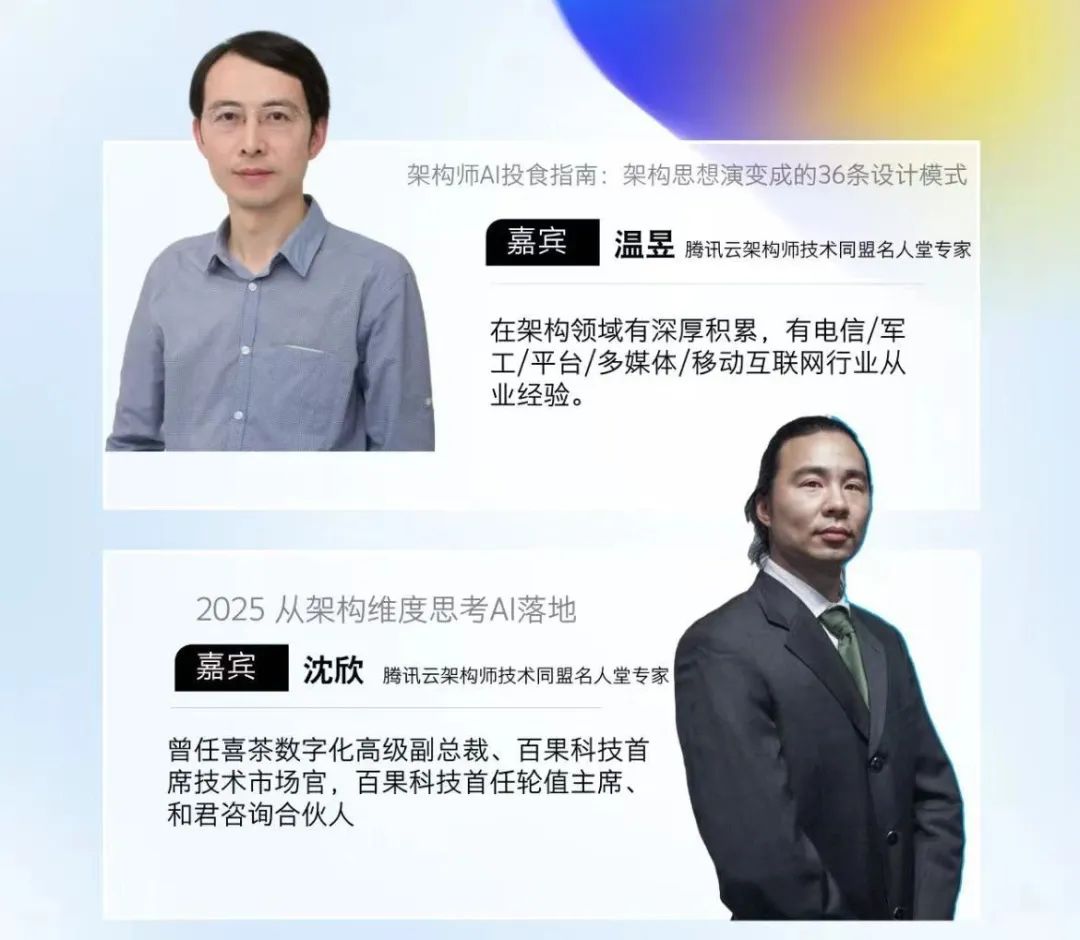 腾讯云到底是干嘛的_腾讯云介绍错误的是_腾讯云介绍