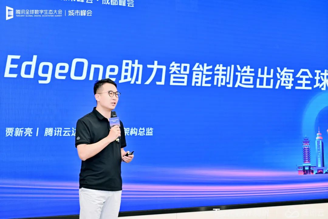 腾讯云介绍_腾讯云介绍错误的是_腾讯云到底是干嘛的