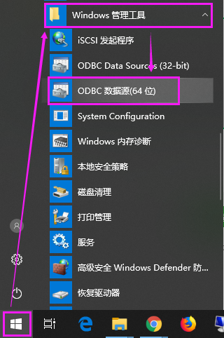 mysql connector net_mysql connector net_mysql connector net