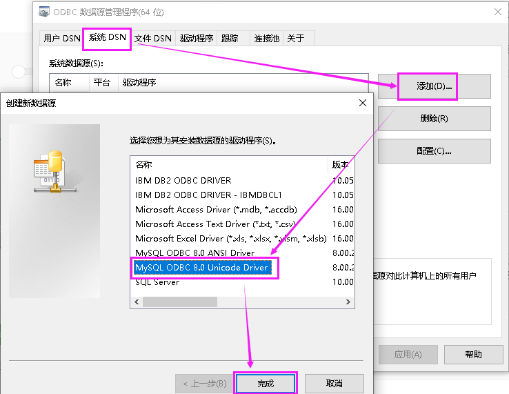 mysql connector net_mysql connector net_mysql connector net