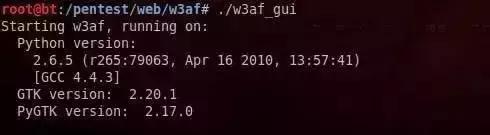 陕西后门检测工具_资深黑客教小白如何攻破一个网站！超级详细的教学教程！太牛逼了