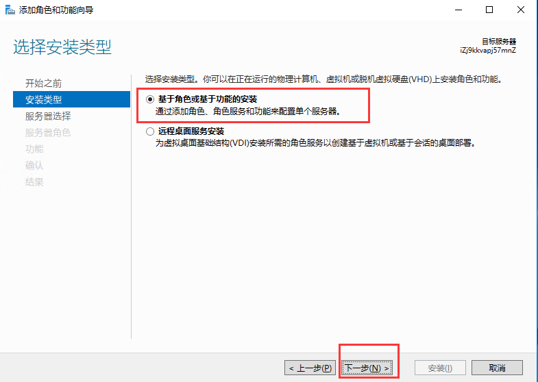 如何搭建腾讯云服务器_腾讯云搭建个人网站_腾讯云服务器搭建网站