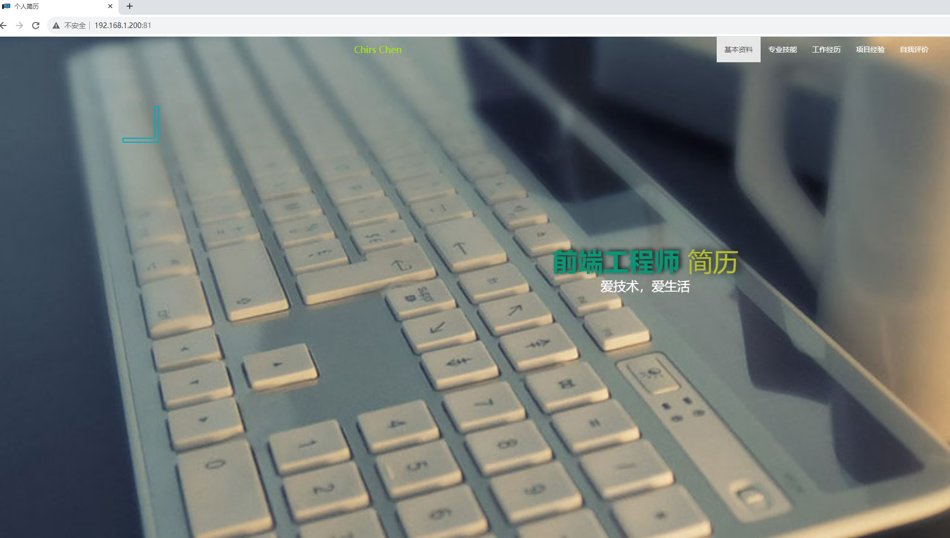 如何搭建腾讯云服务器_腾讯云搭建个人网站_腾讯云服务器搭建网站