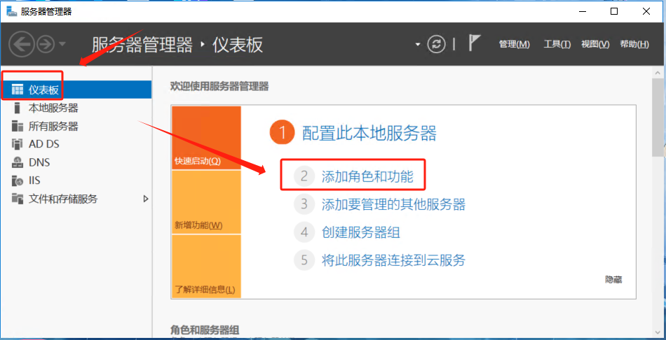 如何搭建腾讯云服务器_腾讯云搭建个人网站_腾讯云服务器搭建网站