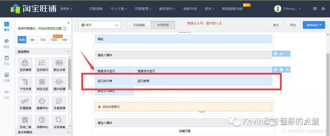 分类信息系统cms_分类信息系统开发_分类信息系统源码