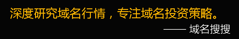 陕西域名争议解决_专访大佬乾坤：域名仲裁需同时满足四个条件，米友玩商标有天然优势！｜大佬观点
