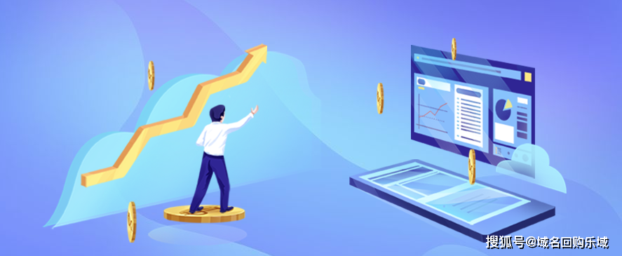 爱名网抢注域名_什么叫域名抢注_域名抢注行为都是违法行为吗