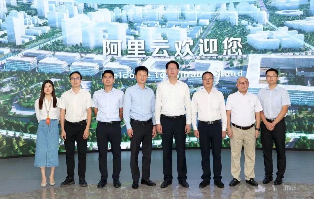 陕西阿里云计算机_朗科科技拟与阿里云共绘韶关智算产业光明前景