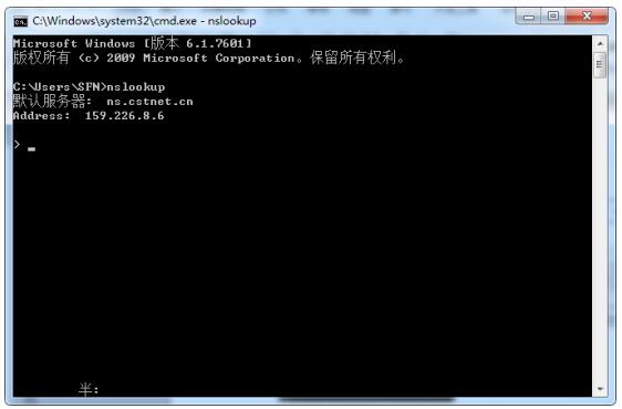 域名解析错误怎么解决_DNS解析失败怎么办？（4种常见网站DNS故障解决办法）