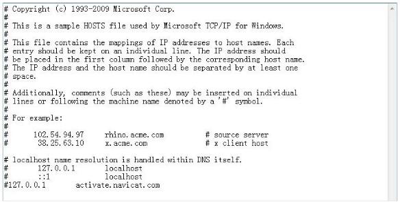 DNS解析失败怎么办?(4种常见网站DNS故障解决办法)