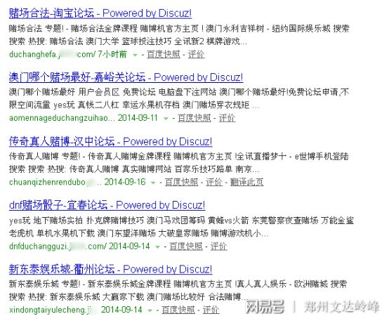 泛域名解析速度_域名泛解析自动生成二级域名_域名解析速度慢