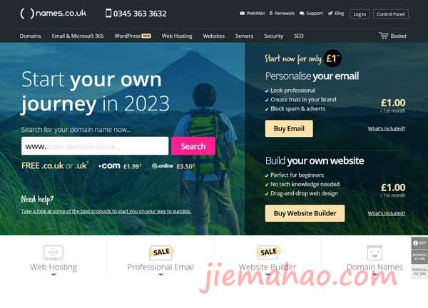 吉林域名免费注册网站_6个稳定可靠免费顶级域名和二级域名