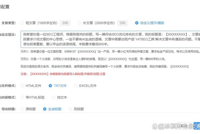陕西建站优化全包_seo的优化流程;seo怎么做优化