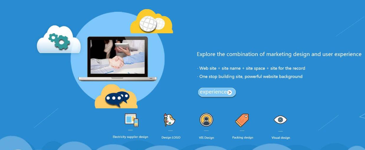 企业网站建设成本_做网站建设需要多少钱分析