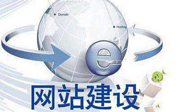 日语域名.co.jp_co.jp 域名注册_.co.jp域名注册要求