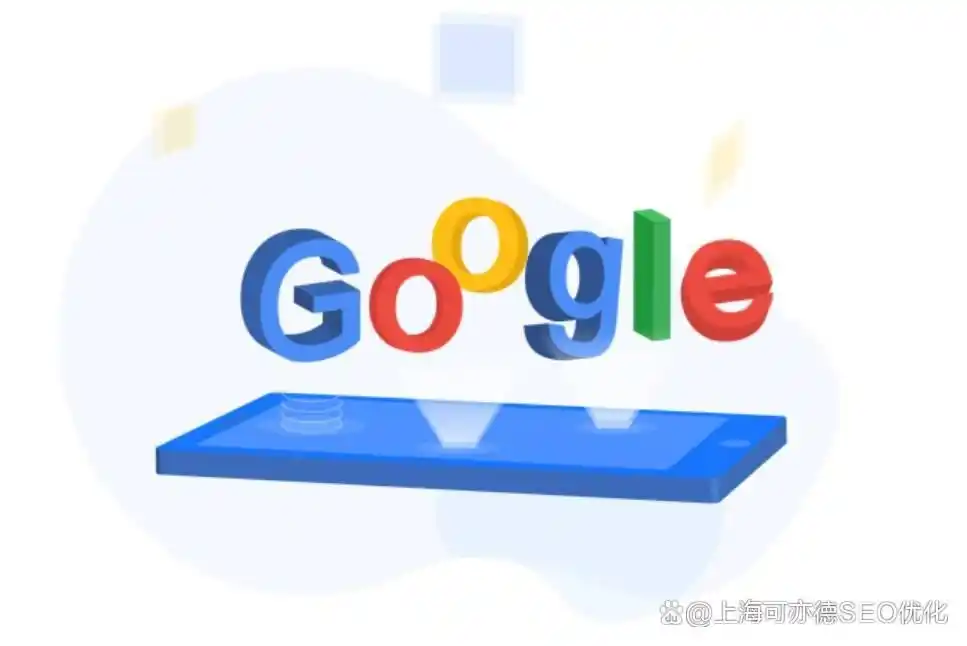 seo首页优化_关键词研究与优化_首页SEO谷歌优化策略