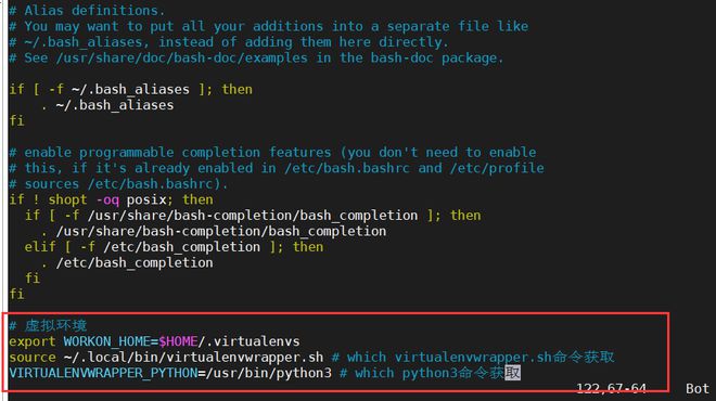 Linux虚拟环境管理工具使用_python linux_Linux Python虚拟环境创建教程
