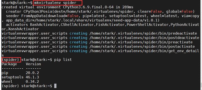 python linux_Linux虚拟环境管理工具使用_Linux Python虚拟环境创建教程