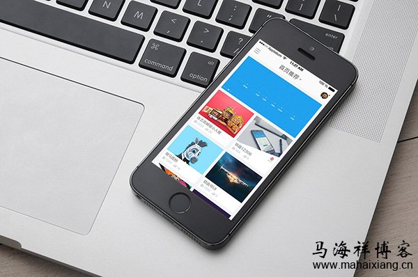 移动端SEO优化与PC端SEO优化的不同点-马海祥博客