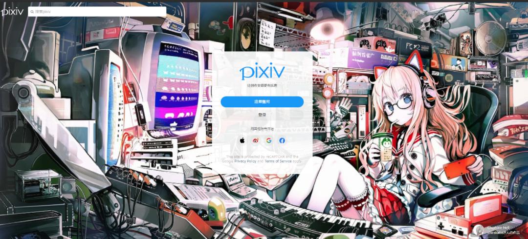 登录界面模板 html5_二次元网站大全_字母网站命名