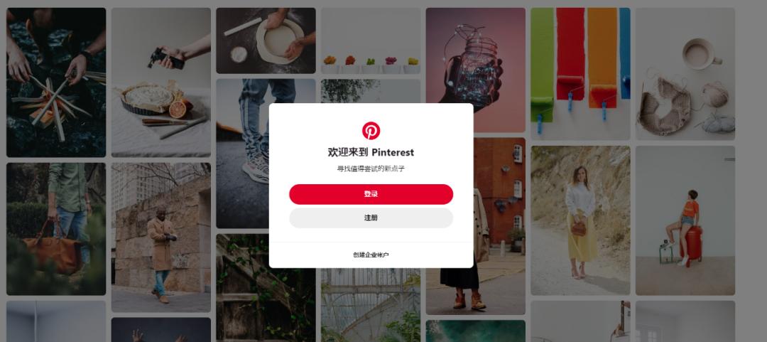 二次元网站大全_字母网站命名_登录界面模板 html5
