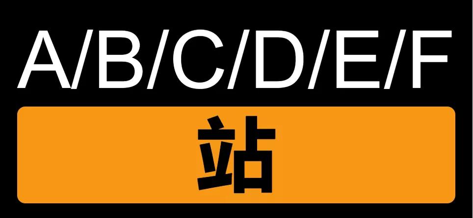 登录界面模板 html5_字母网站命名_二次元网站大全