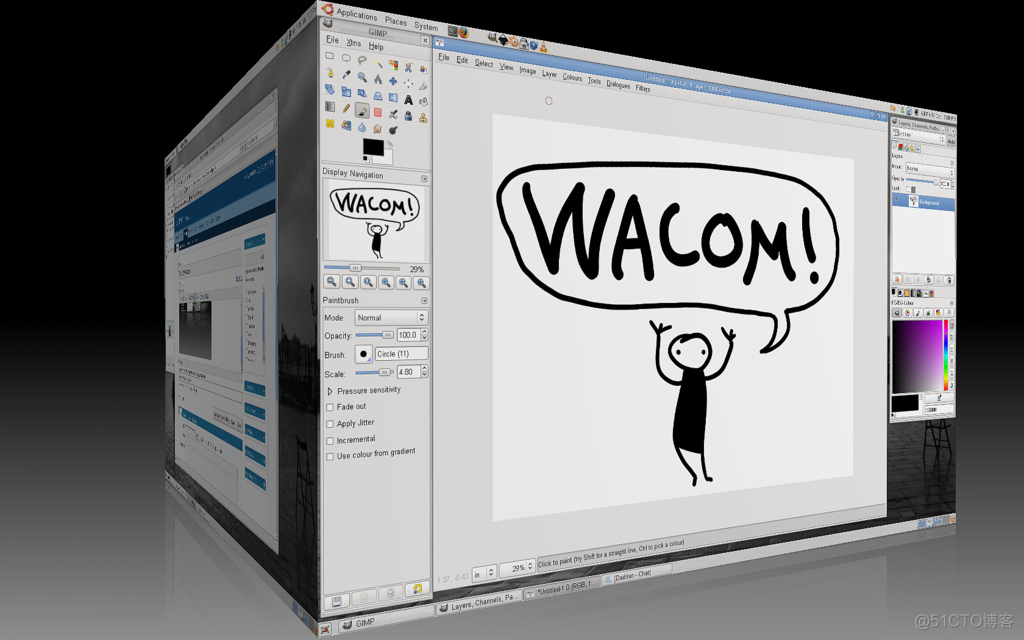 Ubuntu 中切换工作区的五种方法_快捷键_06