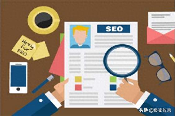 陕西网页标题SEO优化_SEO标题的写法及优化技巧