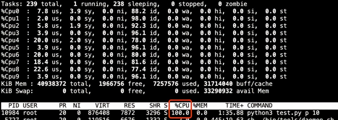  pybind11 性能优化 _c函数封装为python接口_Python C++ 绑定 