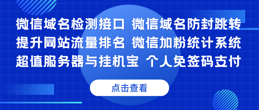 陕西SEO推广优化技巧_seo推广优化技巧