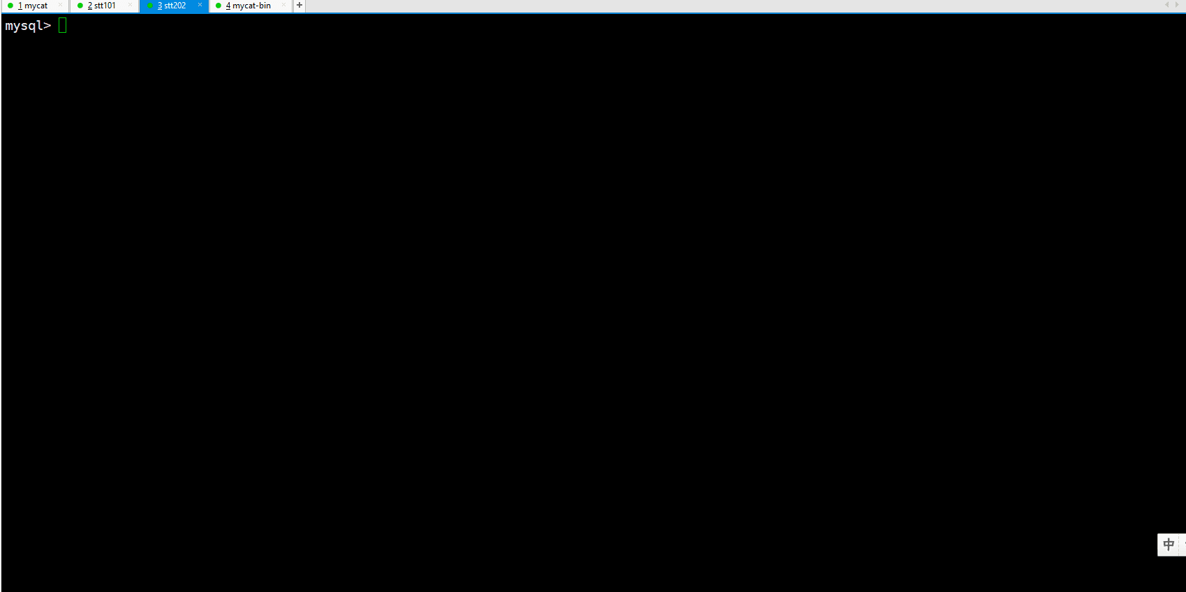 Mycat分库分表配置方案_Mycat数据库拆分技术_mysql 独立表空间配置